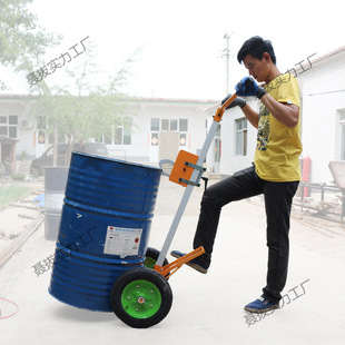Yingzui Oil Barrel Truck Push 200-litre Barrel Clip Forklift Iron Barrel Drag Oil Barrel Artifact Trolley Tool