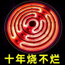 �P�̼늠t�z����늠t���tȡů�t�ӿ���t��費�P����b���Ì��