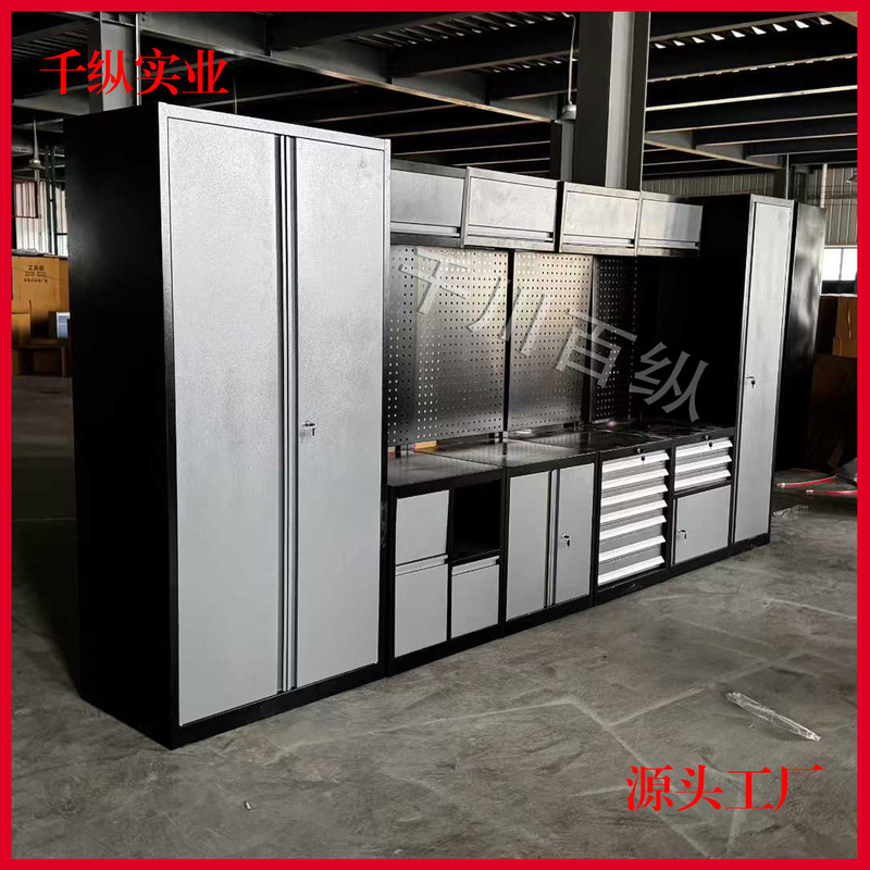 Tool Cabinet, Tool Cart, Hardware Storage Cabinet, Heavy-Duty Repair Shop Workshop Combination Steel Workstation, Auto Repair Workbench