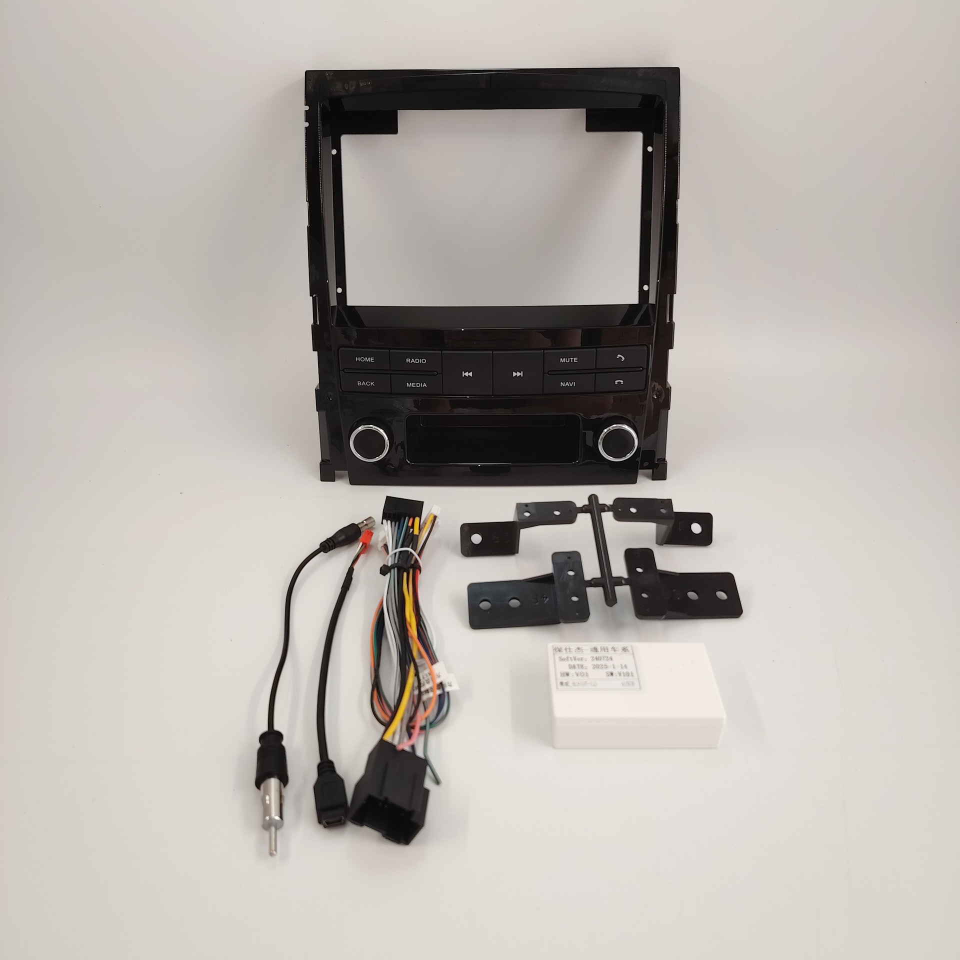 Suitable for 08-12 Cadillac Escalade wireless Carplay Android vertical screen car navigation radio