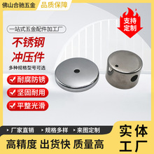 �S��304���P䓏N�l�_��������ˮ�۾�������������z����̎��