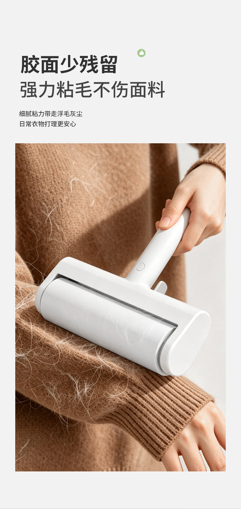 26 Models Summer Original New Products One-Click Disassembly Lint Roller Portable Clothing Pet Hair Remover Dust Cleaner