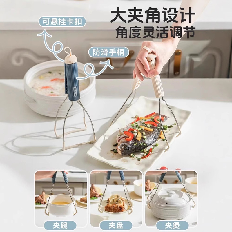 硅胶防烫夹不锈钢取碗夹厨房防滑提盘夹家用餐桌隔热垫微波炉手夹|undefined