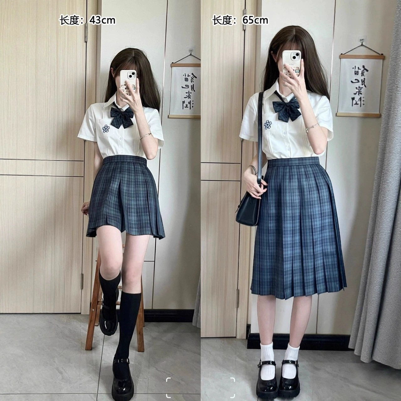 Genuine student pleated skirt, set for students