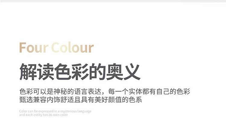 New Model Suitable for Mercedes-Benz Car Seat Cushions, Universal for All Seasons, C-Class, E-Class, A-Class, Glc, Suede Leather, Glb Seat Covers for Summer