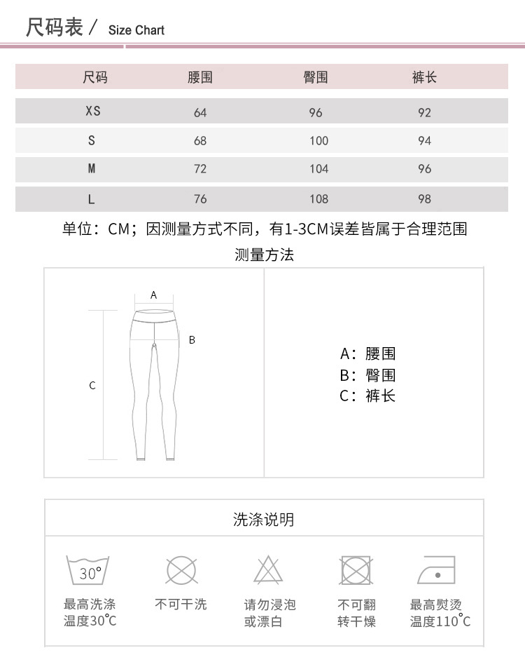 描述2.jpg