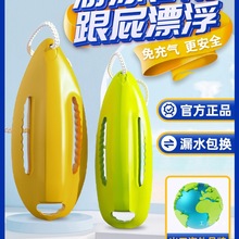 ��Ͳ��ƨ�x��Ӿ���ҷ���ˮ���˰�ӾȦ��ƯҰ��������b��