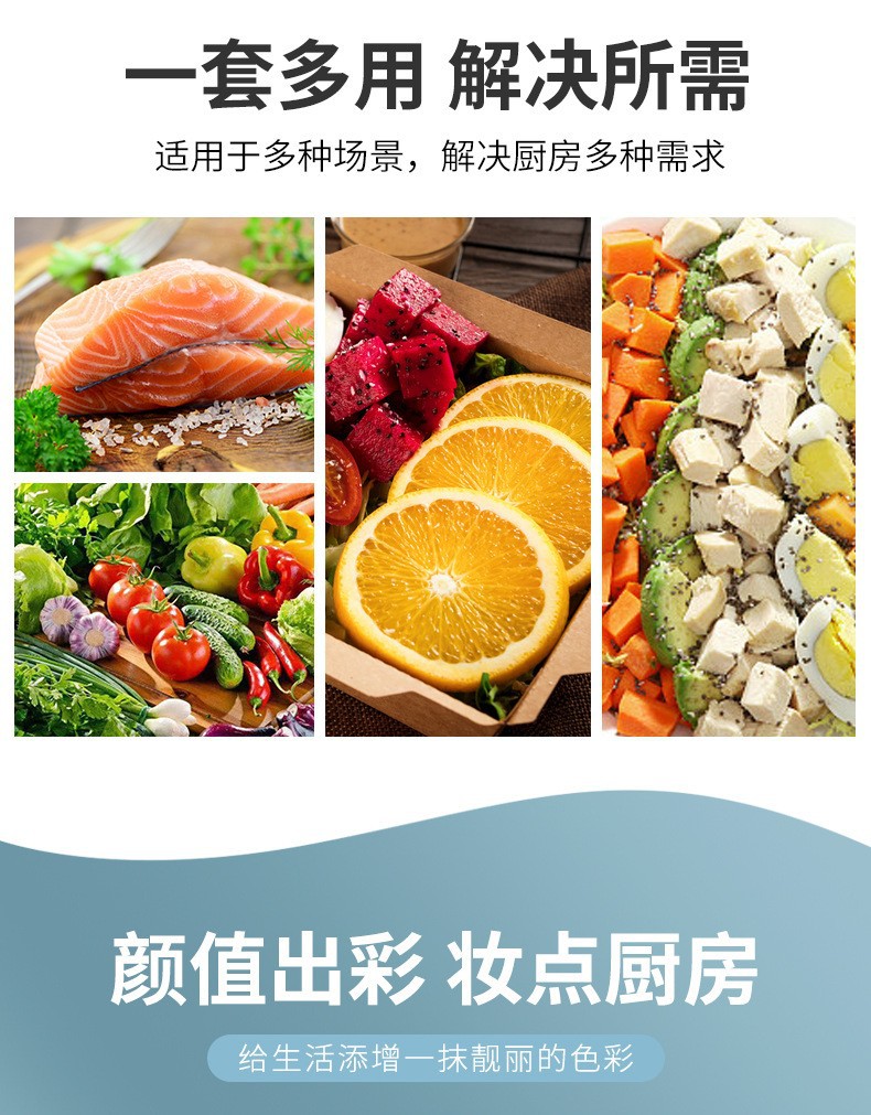 2-3.jpg?x-oss-process=image/format,png