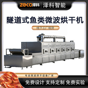 �ӹ������~�����ʽ΢����əCС�~��΢���������һ�w�C�����O��