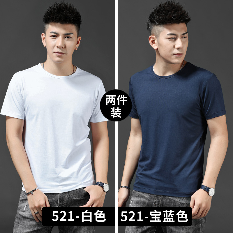 화이트 + 다크 블루