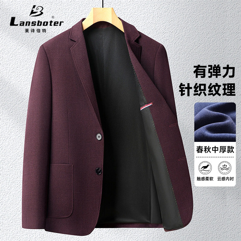 Áo vest nam dáng ôm, không nhăn, phối cúc hai hàng, chất liệu co giãn thoải mái, phong cách Hàn Quốc — Kaki, Xanh da trời, Xanh lục nhạt, Đỏ tương