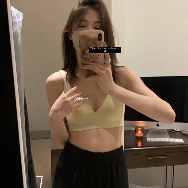 Metwo Plain Muscle Inner Soft Support Bra for Women, Gentle, Ultra-Thin, Comfortable, Breathable, Wire-Free Jelly Bra for Women Metwo Plain Muscle Inner Soft Support Bra for Women, Gentle, Ultra-Thin, Comfortable, Breathable, Wire-Free Jelly Bra for Women