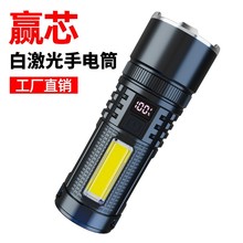 �羳�¿���s�{�����ͲUSB��늃����늳� ���a������������Ͳ