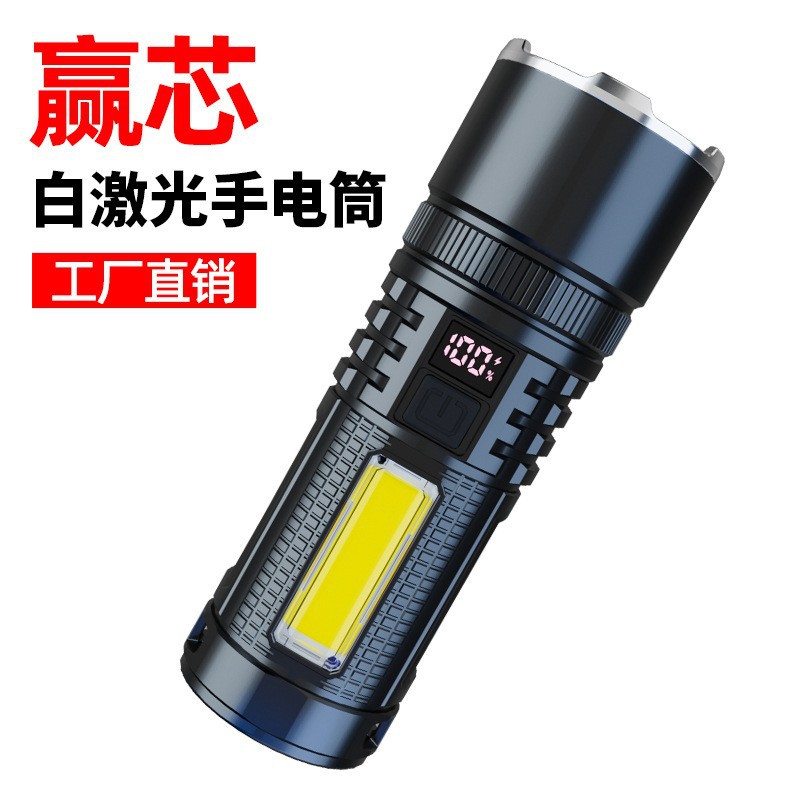 跨境新款伸缩调焦手电筒USB充电内置锂电池 数码屏强光户外手电筒