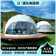 �����ӏV��չ�[Ұ�I�ǿ����Ύ���������չ�[���Ƶ�I�����ގ���