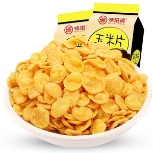 特价花生瓜子坚果果脯蜜饯红枣休闲零食品芒果干果炒货山楂批发