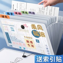 a4�ļ��A����͸�����ԇ�������и��������A��A�������L��