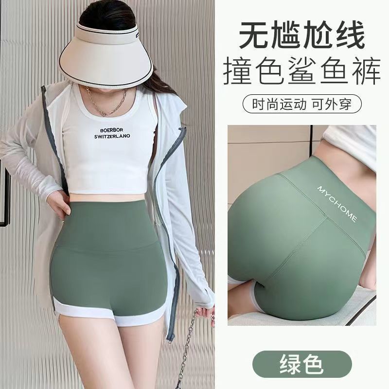 鲨鱼裤女夏季可外穿短裤收腹提臀防走光安全裤健身瑜伽骑行打底裤|undefined