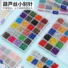 ���J�eᘺ��J��С�e� ��NҎ���ɫ�eᘷ��b���Ƶ��K�F؛�i�