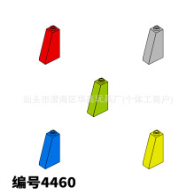 �ƽ�����С���������ָ�4460��߻�ľ��� ɢ�� ����