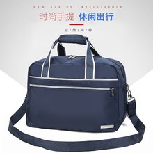 批发手提旅行包运动健身包大容量尼龙折叠行李包干湿分离游泳包