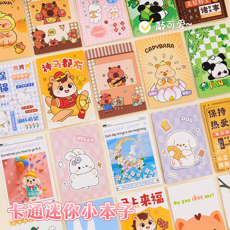 Cartoon Mini Notebook Students Share Cute Pocket Notebook Carry-on Stationery for Primary School Students Reward Small Gifts Cartoon Mini Notebook Students Share Cute Pocket Notebook Carry-on Stationery for Primary School Students Reward Small Gifts