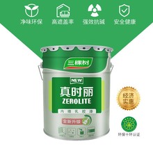 �S�rֱ�N���l�h������ā�ӷ۷�ˮ�T�� ���Ø� ��r���Ƞ����z��