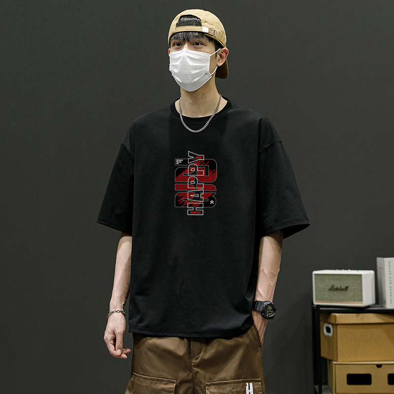 Summer Thin Printed Round Neck T-shirt Men's Half Sleeve Ice Silk Cool Short Sleeve Casual Loose Base Shirt Men's Summer