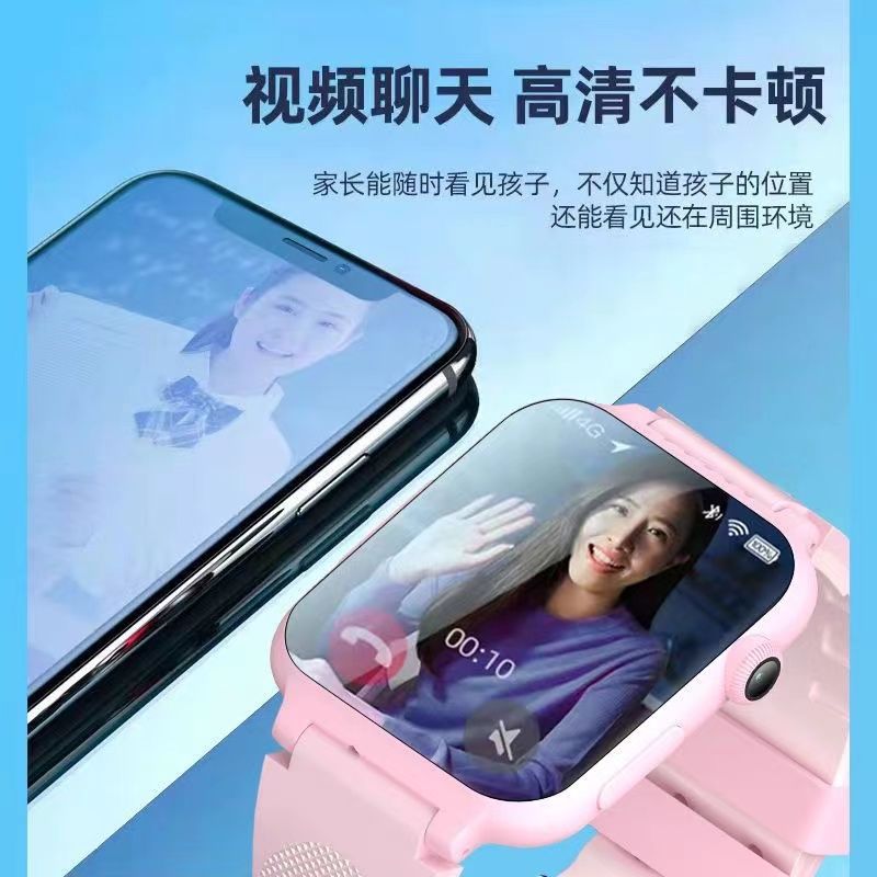 Huawei, with synchronisation with phone, electric smart watch for students, 5G, for secondary school, geolocation function 4