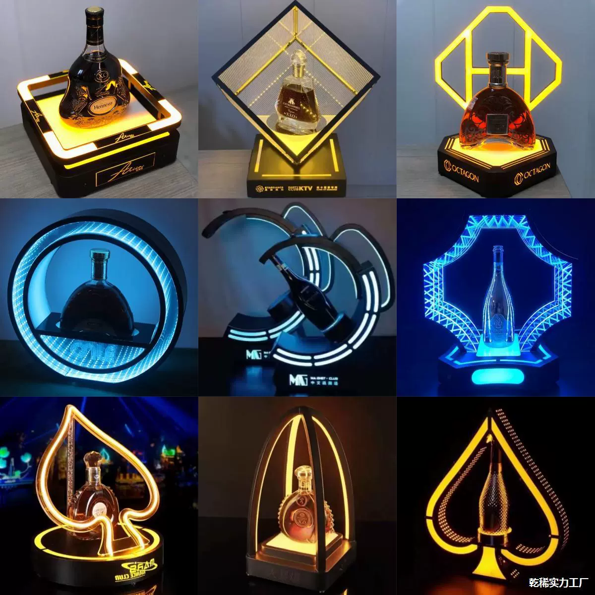 Усовершенствованная винная полка, светящийся бар XO, держатель для вина, лопата, винная полка, светящийся красное вино, зарубежное вино, новый держатель A