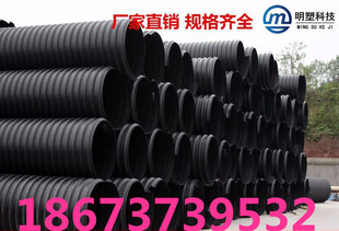 �S��ֱ�N���l���������������y����ˮ�����۹�DN300 400 500