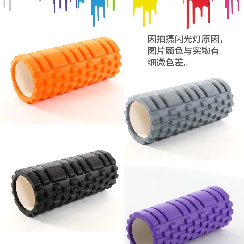 33.45.62 Mesh mace yoga column fitness foam shaft muscle relaxation massage roller assist 33.45.62 Mesh mace yoga column fitness foam shaft muscle relaxation massage roller assist