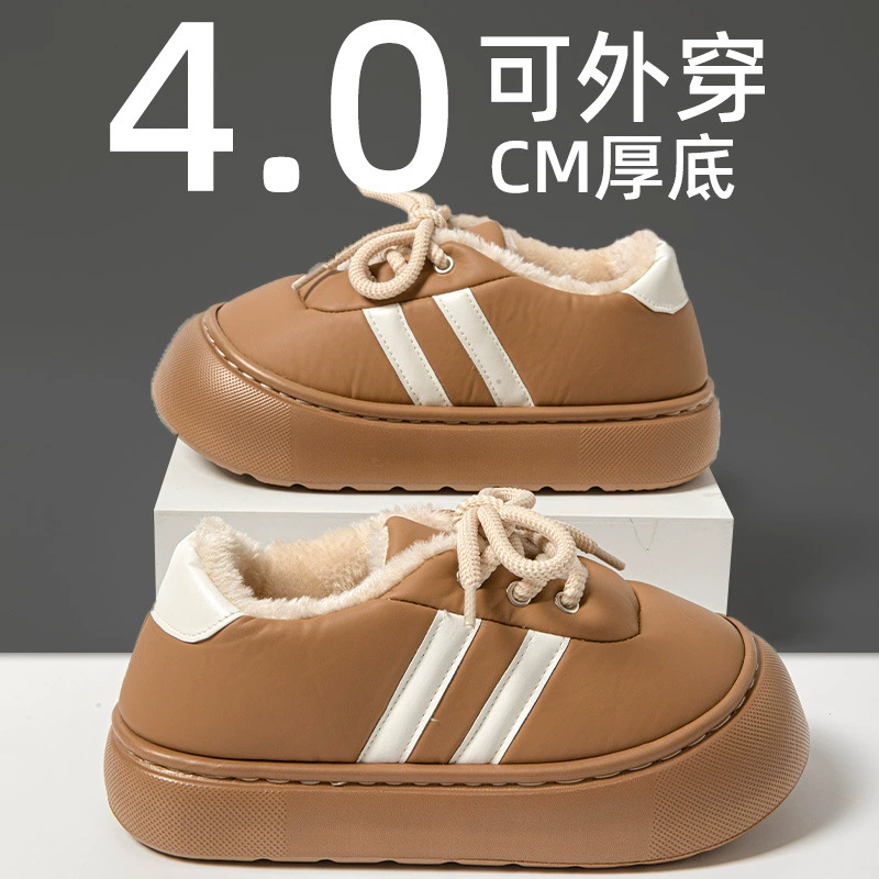 Тенденция красного цвета PU водонепроницаемые хлопковые тапочки женский зимой носить нескользкие домашние плюшевые теплые сумки и хлопчатобумажные туфли