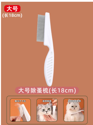 대형 소형 치아 빗