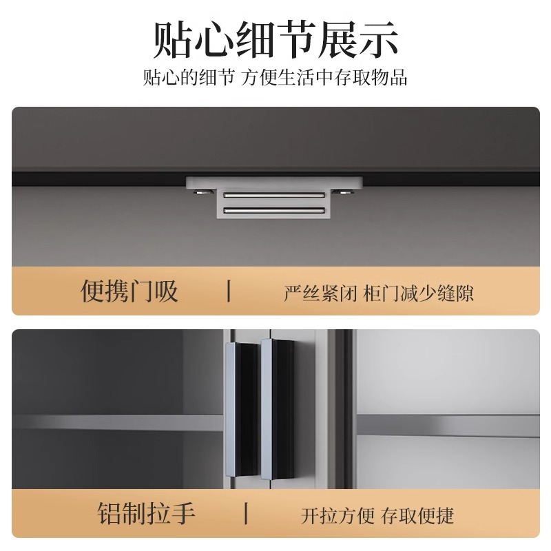 Gabinete de vinos, armario de comedor, sala de estar contra la pared, armario de lujo moderno y simple, armario de almacenamiento, armario de almacenamiento, armario de almacenamiento