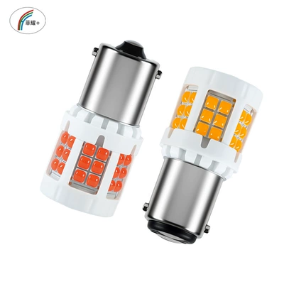 Car LED Reverse Turn Brake light