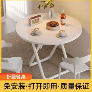 �W�t�ۯB���������ÿ��ۯB����С�A��С���Ϳ��ۯB�����γ������