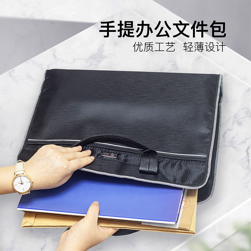 帆布袋印刷曲高商务手提拉链文件袋资料包14寸电脑包 大容量印刷