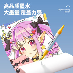 軟頭馬克筆雙頭丙烯馬克筆免按壓不透色Touch mark軟頭丙烯馬克筆