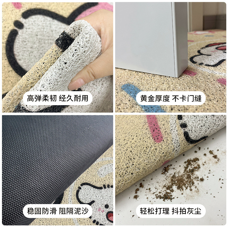 门口欢迎回家地垫可爱异形门内防滑除尘脚垫地毯可裁剪进门地毯|undefined