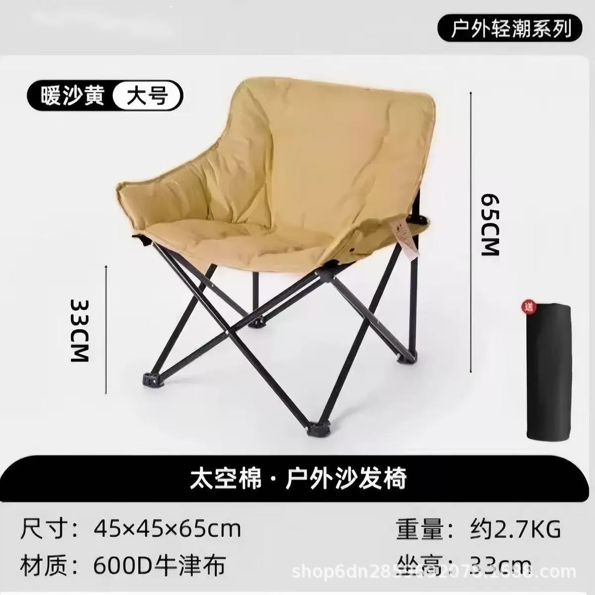 카키색 [로우백 스타일] 두껍고 튼튼한 면 소재, 수납 가방 포함