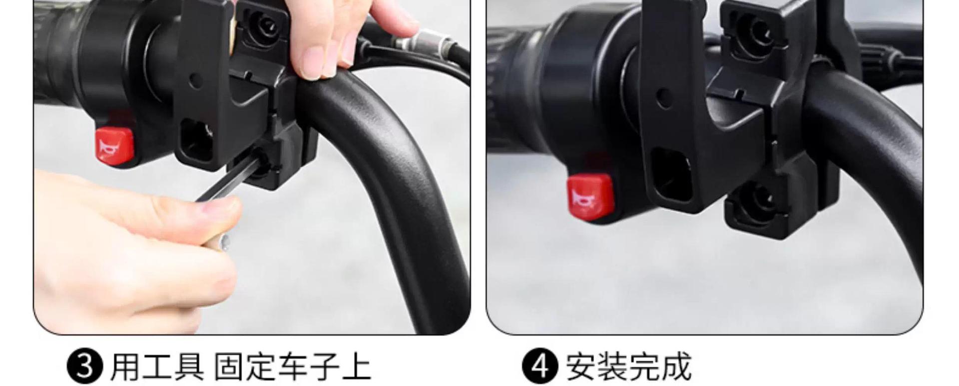 Universal Electric Vehicle Hook for Front-Mounted Battery Bike, Middle Front Hook, No-Drill Hook for Hanging Items, Helmets, Backpacks