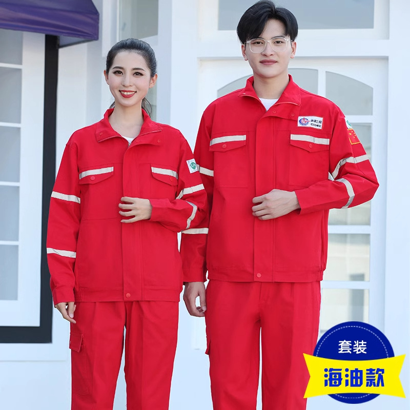 Trajes de trabajo de algodón para hombres, trajes de soldadura de algodón gruesos, ropa de protección laboral de taller de fábrica de petróleo marino resistente al desgaste y a prueba de quemaduras