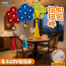 ŤŤ�����X��������С�����ֹ�diy���ϰ�����Y������[���Y��