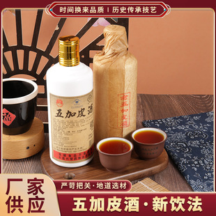 ���|�P�ƏS���������Ƥ������37��500ml*2ƿ�b������ș���b�Y��