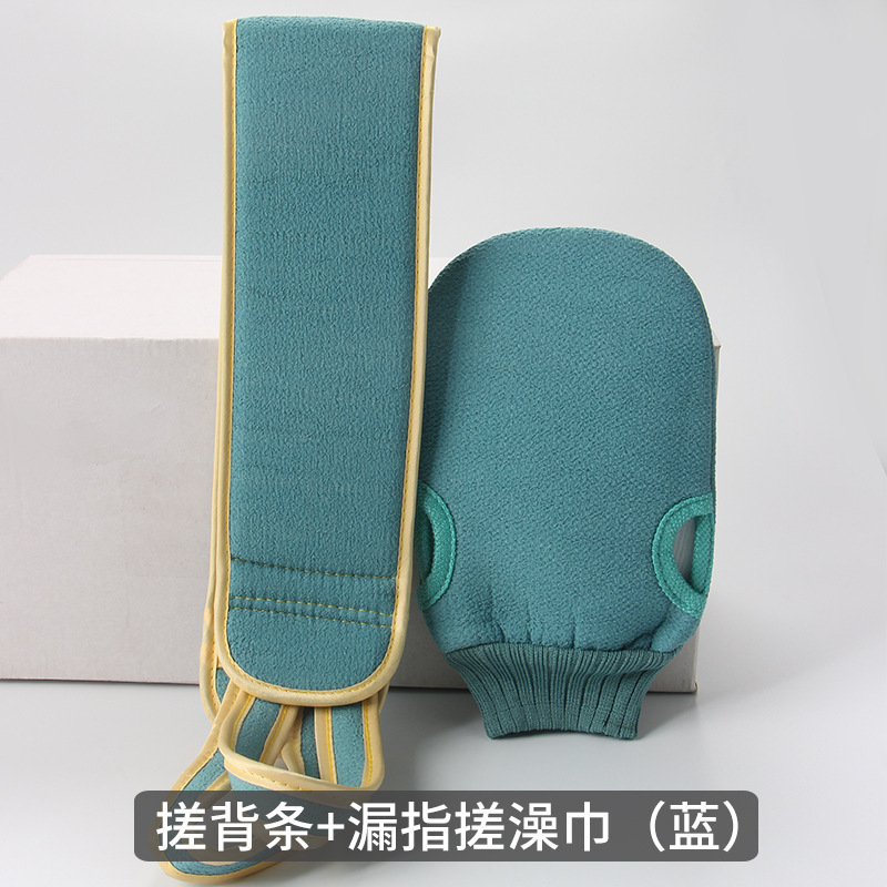 日用品、家庭用日用品、実用的な家庭用入浴用品、各種家庭用日用品、小規模デパート|undefined