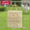 ◈◈▣▣⊕⊕Brown [three layers] upgraded zipper type - frame 40x60cm◈◈▣▣⊕⊕