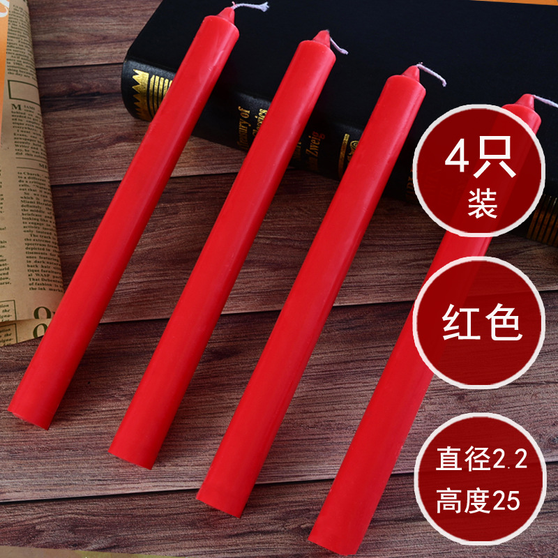 Iluminación doméstica de vela blanca, apagón de emergencia, prevención de desastres, lámpara de mantequilla roja sin humo, candelabros inodoro