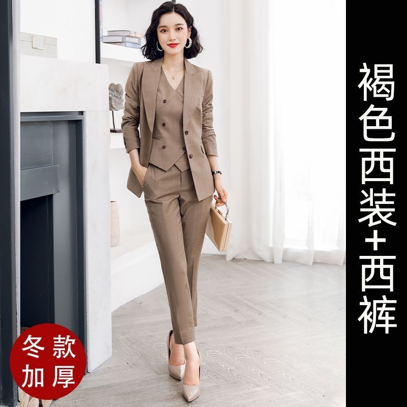高级感职业西装套装女气质女神范4S正装西服马甲三件套秋季工作服|undefined