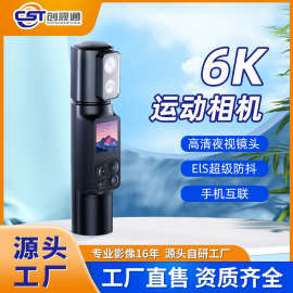 跨境新款手持相机6K运动DV双摄高清户外拍摄摄像机超高清
